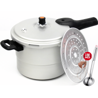 铝合金高压力锅18/20/22/24/26/28cm家用高压锅燃气灶|24CM蒸格款送赠品7升燃气煤气专用