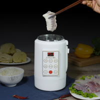 樱花便携电热烧水壶保温一体折叠旅行小小型迷你杯炖煮粥神器特价