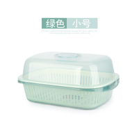 沥水篮厨房洗菜篮子盆洗水果塑料双层淘菜篮家用带盖收纳筐长方形|绿色小号