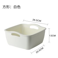 双层洗菜盆厨房家用漏水篮洗水果沥水篮客厅大号北欧创意撞色篮子|正方形白色