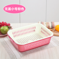 加厚双层洗菜盆蓝子沥水篮家用厨房水槽塑料带盖日本长方形淘菜盆|粉色(小号无盖)