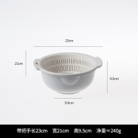 洗菜盆沥水篮双层淘米神器塑料水果盘家用厨房菜篮子果篮|小号-灰色