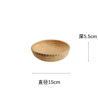 竹编厨房水果盘 沥水洗菜篮子馒头筐馍筐鸡蛋篮竹篮筐|15cm本色筐