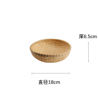 竹编厨房水果盘 沥水洗菜篮子馒头筐馍筐鸡蛋篮竹篮筐|18cm本色筐