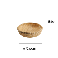 竹编厨房水果盘 沥水洗菜篮子馒头筐馍筐鸡蛋篮竹篮筐|20cm本色筐