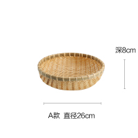 竹编厨房水果盘 沥水洗菜篮子馒头筐馍筐鸡蛋篮竹篮筐|A款约26xH8cm