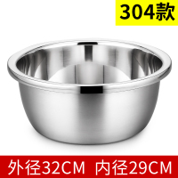 304不锈钢洗菜盆沥水篮厨房家用篓淘米筛水果菜篮子淘菜漏盆|32CM304不锈钢加深实盆