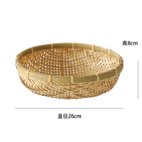 竹编厨房水果盘 沥水洗菜篮子馒头筐馍筐鸡蛋篮竹篮筐|镂空款约26xH8cm