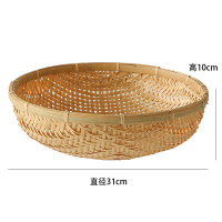 竹编厨房水果盘 沥水洗菜篮子馒头筐馍筐鸡蛋篮竹篮筐|镂空款约31*10cm