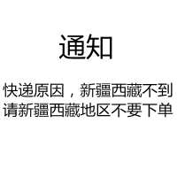 厨房多功能沥水篮创意双层大号洗菜盆塑料淘米淘菜筐收纳洗水果盆|新疆西藏不到
