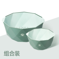 客厅家用水果盘双层塑料洗菜盆沥水篮北欧风格网红创意厨房水果篮|暗夜绿【大小号组合两只装】