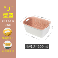 双层洗菜篮沥水盆网红水果盘厨房洗菜盆客厅塑料淘菜筐收纳菜篮子|