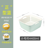 双层洗菜篮沥水盆网红水果盘厨房洗菜盆客厅塑料淘菜筐收纳菜篮子|“正”方形薄荷青小号