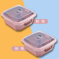 沥水篮双层洗菜带盖客厅果盆便携冰箱果篮厨房蔬菜保鲜盒顺达|粉色2个装