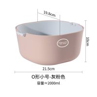 双层沥水篮洗菜盆水果盘家用客厅水果蓝厨房果篮洗菜蓝塑料收纳筐|O形小号-灰粉色