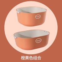 双层沥水篮洗菜盆水果盘家用客厅水果蓝厨房果篮洗菜蓝塑料收纳筐|O形+U形特惠两件套-橙黄色