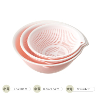 双层洗菜盆沥水篮塑料家用水果盘漏盆洗菜篮创意淘米器厨房沥水盆|粉色圆形3件套(6个)