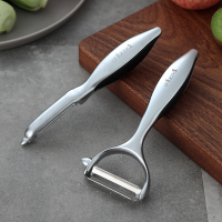 加厚削皮器苹果削皮刀土豆刨刀刮皮刀多功能厨房水果刀刨|削皮器横款+竖款/2件套