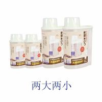日本密封防潮2kg米桶防虫家用面粉桶杂粮收纳盒大米罐储米箱4个装|硅胶盖款1.5L2个2L大号2个