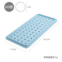 奶黄流心月饼模具波波蛋糕食品级硅胶球形圆形制自制冰格tinrry家|雅各焙-60孔不带盖(浅蓝色)