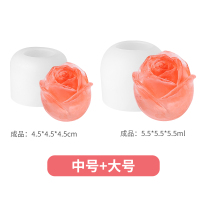 玫瑰花冰球模具冻冰块神器圆冰格制冰盒硅胶冰箱冰冻创意威士忌大|中号1个+大号1个