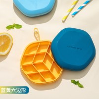 创意冰格硅胶制冰盒带盖家用创意自制小型速冻器冰箱冻冰块模具|蜂巢款-蓝黄