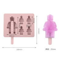 冰格模具冰球冻冰块盒制冰盒硅胶球形圆形葡萄制作器冷饮冰冻家用|藕粉色-机器人款带盖【食用级铂金硅胶】