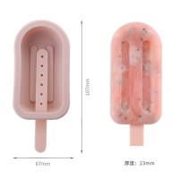 冰格模具冰球冻冰块盒制冰盒硅胶球形圆形葡萄制作器冷饮冰冻家用|常规小号模具(藕粉1+橄榄绿1)带盖