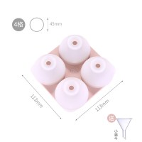 冰格模具冰球冻冰块盒制冰盒硅胶球形圆形葡萄制作器冷饮冰冻家用|硅胶4格冰球(藕粉色)[食用级铂金硅胶]