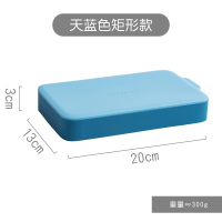 硅胶冰格家用制冰模具小格辅食冰块盒带盖冻冰盒球形冰块速冻器|天蓝长方形