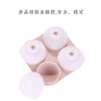 威士忌大冰球iceball硅胶模具 免凿冰模冰盒冰格酒吧速冻制冰模具|日本Fasola象牙粉