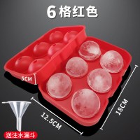 威士忌冰球模具制作器制冰格模具冻冰块模具盒速冻器硅胶带盖神器|6格红色冰球模具食品级硅胶(送注水漏斗)