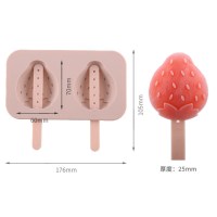 冰块模具带盖硅胶冰格冰箱速冻冻冰球神器家用圆形自制圆球制冰盒|[食品级]藕粉色(草莓款)