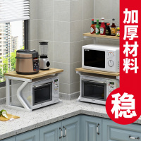 伸缩厨房微波炉置物架落地双层桌面烤箱架子调料储物收纳架免打孔