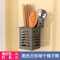 强磁性免打孔磁铁磁吸刀架壁挂式磁力厨房刀具收纳架吸铁石菜刀架|黑色方形单个筷子筒