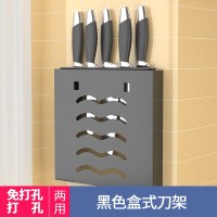 强磁性免打孔磁铁磁吸刀架壁挂式磁力厨房刀具收纳架吸铁石菜刀架|黑色盒式刀架