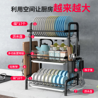 碗碟收纳架家用放碗筷盘子盒304不锈钢碗架新型沥水架厨房置物架