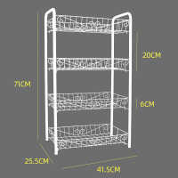 移动小推车落地多层蔬菜水果收纳卧室带轮零食宿舍储物厨房置物架|白色四层(不带轮) 0层