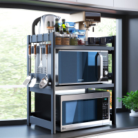 厨房微波炉置物架可伸缩双层落地收纳架子用品桌面烤箱架家用大全