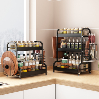 不锈钢厨房置物架家用黑色调味品油盐酱醋收纳刀架台面多层调味料
