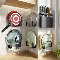 免打孔壁挂厨房置物架家用调味调料刀架用品大全碗碟锅盖收纳挂架