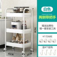 移动小推车置物架篮卧室零食婴儿用品多层浴室厨房家用储物收纳架|升级款-白色双把手(送带锁万向轮)?人气 3层