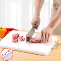 塑料菜板砧板切菜板案板塑料pe切菜板擀面板刀板环保防霉抗菌加厚