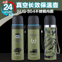 迷彩保温杯儿童小学生便携 防摔不锈钢水杯女可爱创意304男士军绿