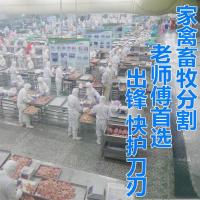 磨刀棒光面抛光杆磨刀器磨刀棍神器磨刀棒屠宰厂杀猪杀鸡卖肉