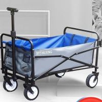 户外野营车超市购物拉杆小拉货手推地推车折叠便携家用|新款五寸轮蓝灰双色