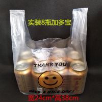 整件2000个 笑脸袋 水果袋 超市购物袋 胶袋 方便袋|国标5丝特厚2000条 笑脸袋30*48