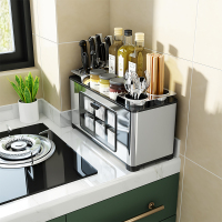 厨房调料盒油盐酱醋糖佐料瓶调味精罐子家用品组合套装收纳不锈钢