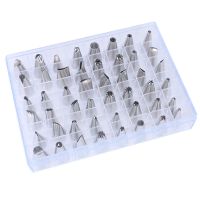 裱花嘴套装烘焙蛋糕挤花袋韩式裱花奶油器裱花工具烘培全套做曲奇|304不锈钢48头裱花嘴