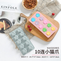 网红小兔子布丁模具硅胶立体奶冻果冻钵仔糕慕斯蛋糕模具小白兔兔|10连小猫爪模具(送画笔+配方)